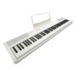 Artesia Pro Performer 88-Keys Digital Piano - White1