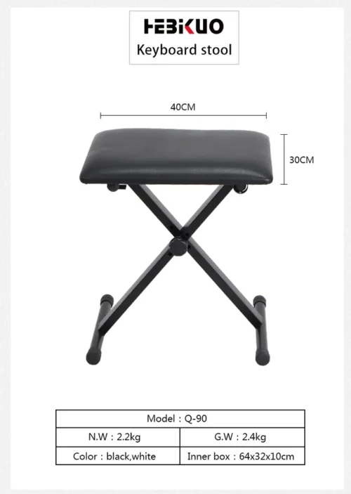 1686373158991.webp HEBIKUO-Q-90-KEYBOARD STOOL