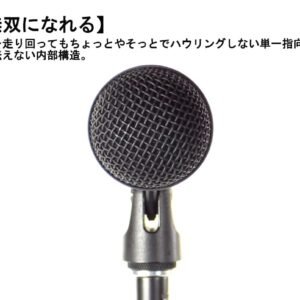 Behringer Ultravoice Xm1800S Dynamic Cardioid,USB Unidirectional Vocal Microphones,3-Pack(Black)