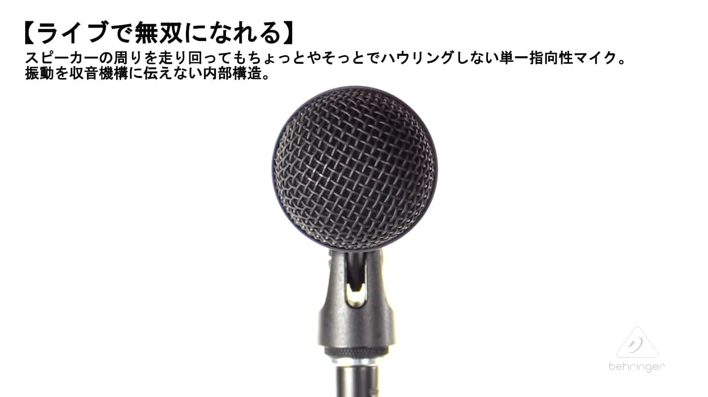 Behringer Ultravoice Xm1800S Dynamic Cardioid,USB Unidirectional Vocal Microphones,3-Pack(Black)
