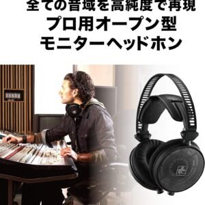 67ee7c778ab2c0a03d24c2ecb639a19bee7bc487b9458746b2c49.jpg Audio-Technica AUD ATHR70X ATH-R70x Professional Open-Back Reference Headphones, Black