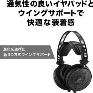 67ee7c7d53d1fefd6834a8045a8aa39aa71773d83d9237d06d2f5.jpg Audio-Technica AUD ATHR70X ATH-R70x Professional Open-Back Reference Headphones, Black