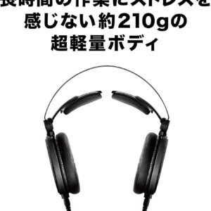 67ee7c7f9b67d984b91bd5d487f2da6cc45420e6996be9d8a7a18.jpg Audio-Technica AUD ATHR70X ATH-R70x Professional Open-Back Reference Headphones, Black