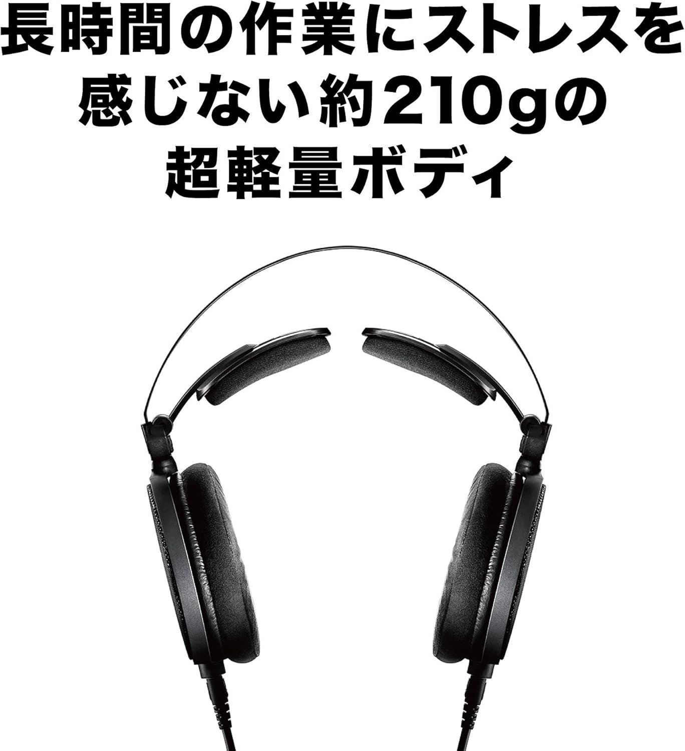 67ee7c7f9b67d984b91bd5d487f2da6cc45420e6996be9d8a7a18.jpg Audio-Technica AUD ATHR70X ATH-R70x Professional Open-Back Reference Headphones, Black
