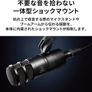 67ee7d660007eab6fbea9bc00f576419940a0d10d4b1754b7c841.jpg Audio Technica AT2040 Hypercardioid Dynamic Podcast Microphone