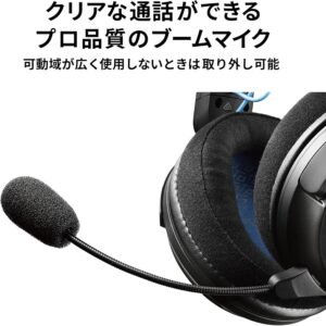 67ee7d9f80563cdaa2c306cdbccc0b4a371216a65c146883e5a9c.jpg Audio-Technica ATH-GDL3WH Open-Back Gaming Headset, White