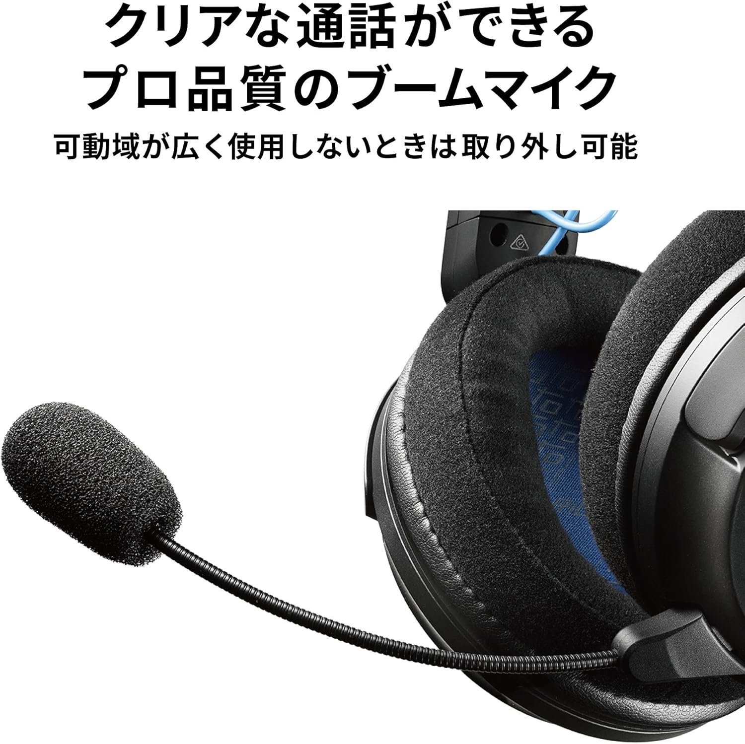 Audio-Technica ATH-GDL3WH Open-Back Gaming Headset, White