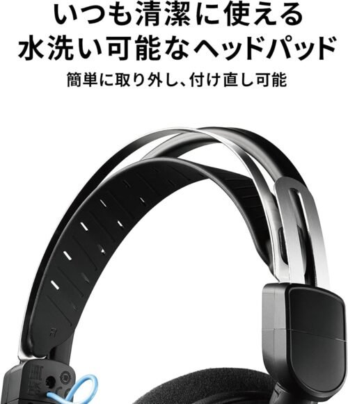 67ee7da41d7e5568f2df76b45b4f6a01b7a76858d40f8680b8fef.jpg Audio-Technica ATH-GDL3WH Open-Back Gaming Headset, White