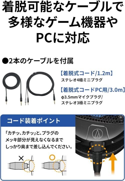 67ee7da73b2ab12fb9f9da09aec4da70c3f455565c03f25770b88.jpg Audio-Technica ATH-GDL3WH Open-Back Gaming Headset, White