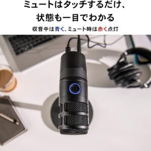 Audio-Technica AT2040USB Hypercardioid Dynamic Podcast USB Microphone