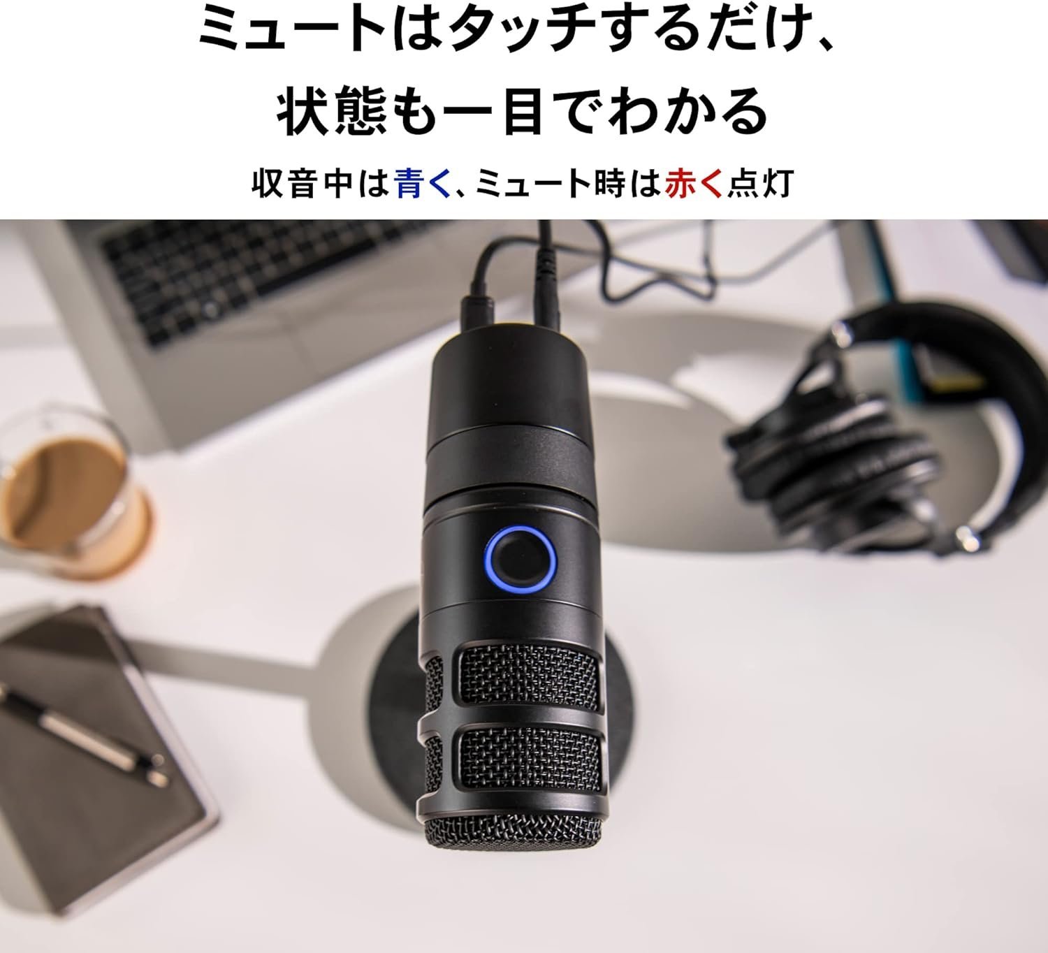 Audio-Technica AT2040USB Hypercardioid Dynamic Podcast USB Microphone