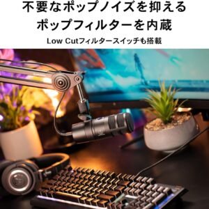 Audio-Technica AT2040USB Hypercardioid Dynamic Podcast USB Microphone