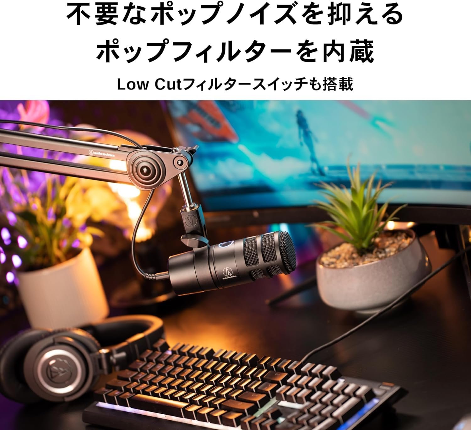 Audio-Technica AT2040USB Hypercardioid Dynamic Podcast USB Microphone