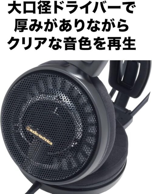 67ee83a2a5c6fc3aca08d5894037d6a9356f94d63bfd137821496.jpg Audio-technica ATH-AD900X Open-Back Audiophile Headphones,Black