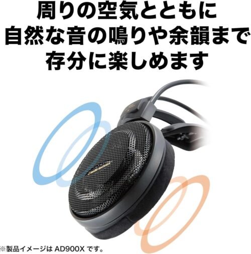 67ee83a49d15ea8f2def0a39a625bb79eef39b47ec77529a4ca81.jpg Audio-technica ATH-AD900X Open-Back Audiophile Headphones,Black