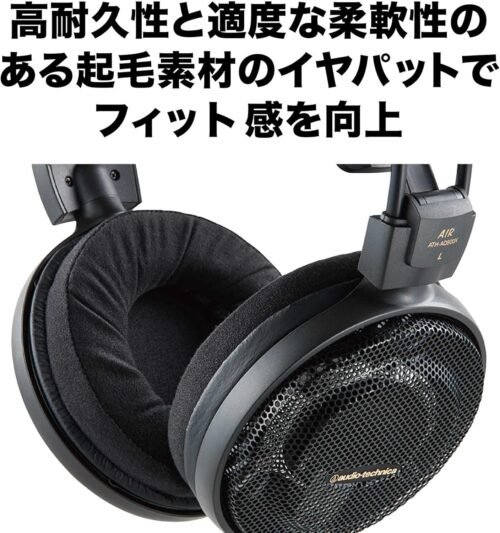 67ee83a71b7a9a6b2c7239aebff1113144f586683f29ef9c11cb3.jpg Audio-technica ATH-AD900X Open-Back Audiophile Headphones,Black