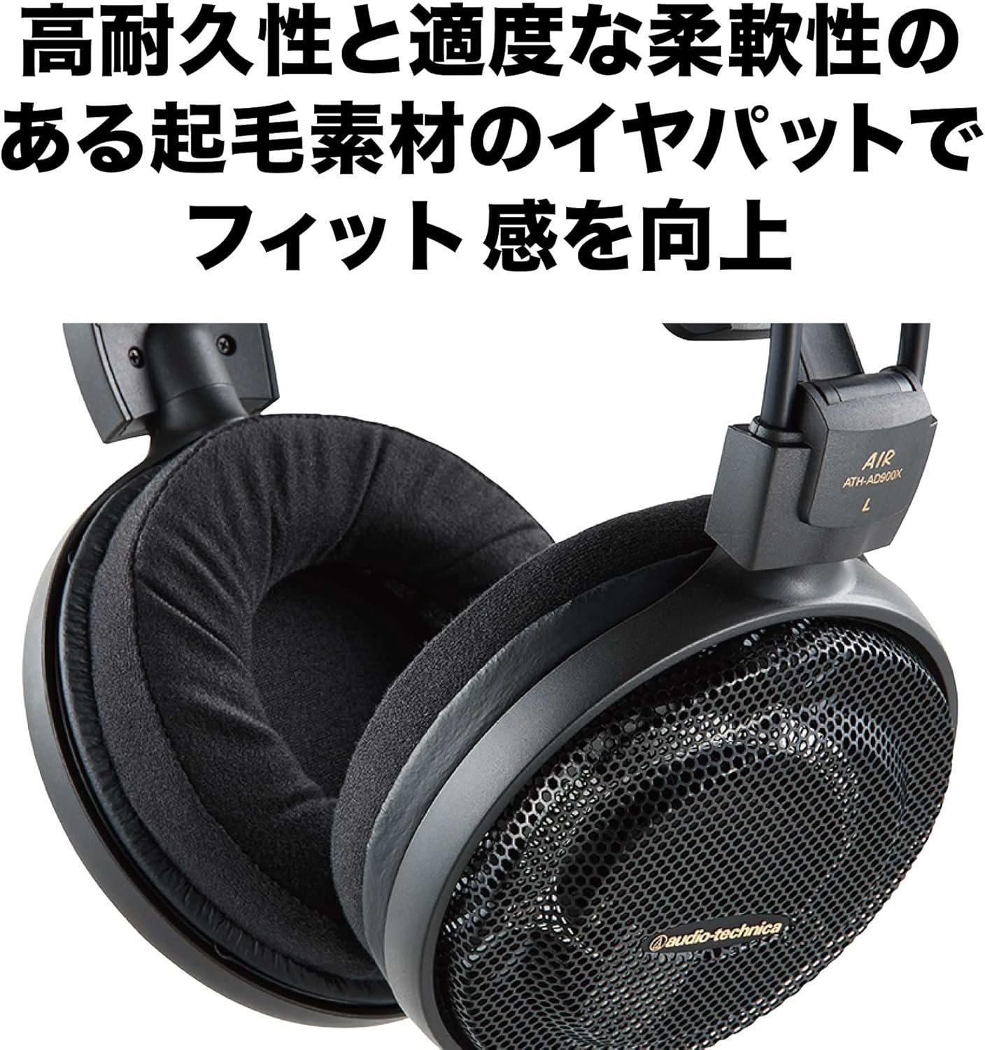 Audio-technica ATH-AD900X Open-Back Audiophile Headphones,Black