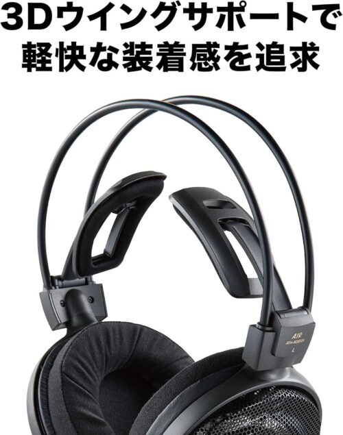 67ee83a9aea4cd45825897f544a2afd4c84c92886f7ece7c78e70.jpg Audio-technica ATH-AD900X Open-Back Audiophile Headphones,Black