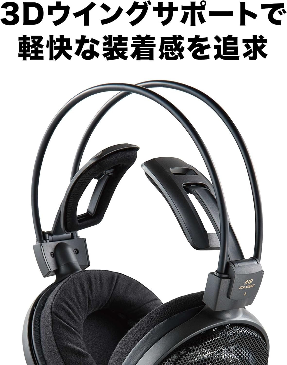 Audio-technica ATH-AD900X Open-Back Audiophile Headphones,Black