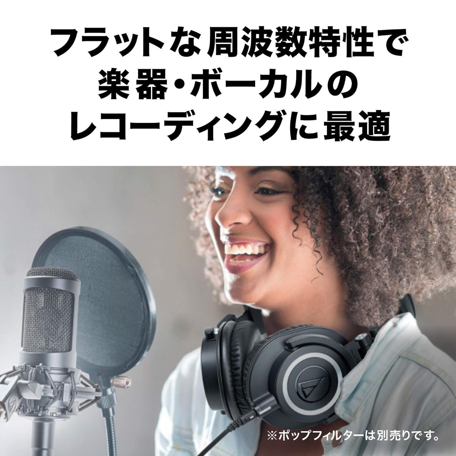 67fd0900049d6324f151ddaf62c3d84461c769674eb9e95309f9b-1.jpg Audio-Technica AT2035 Cardioid Condenser Microphone, Perfect for Studio, Podcasting & Streaming- Black