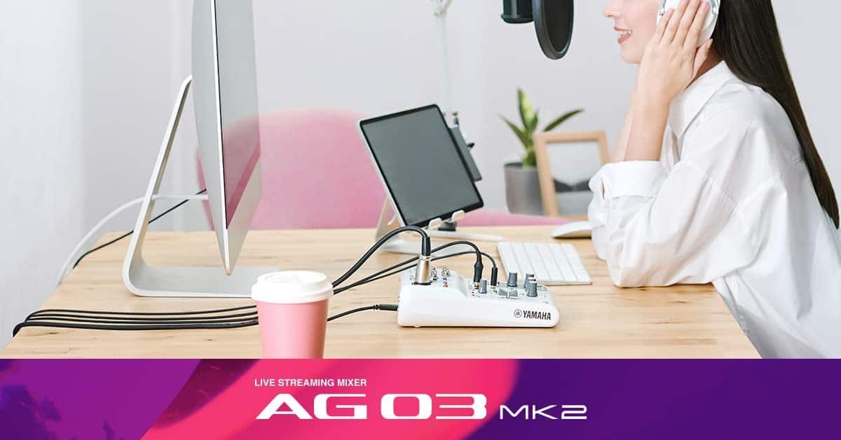 YAMAHA AG03MK2 Live Streaming Mixer - AG03MK2 - White