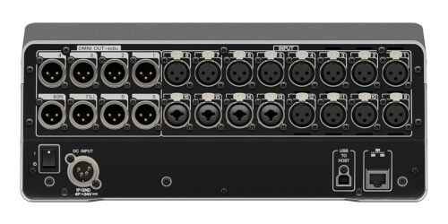 Yamaha DM3S Standard Digital Mixing Console