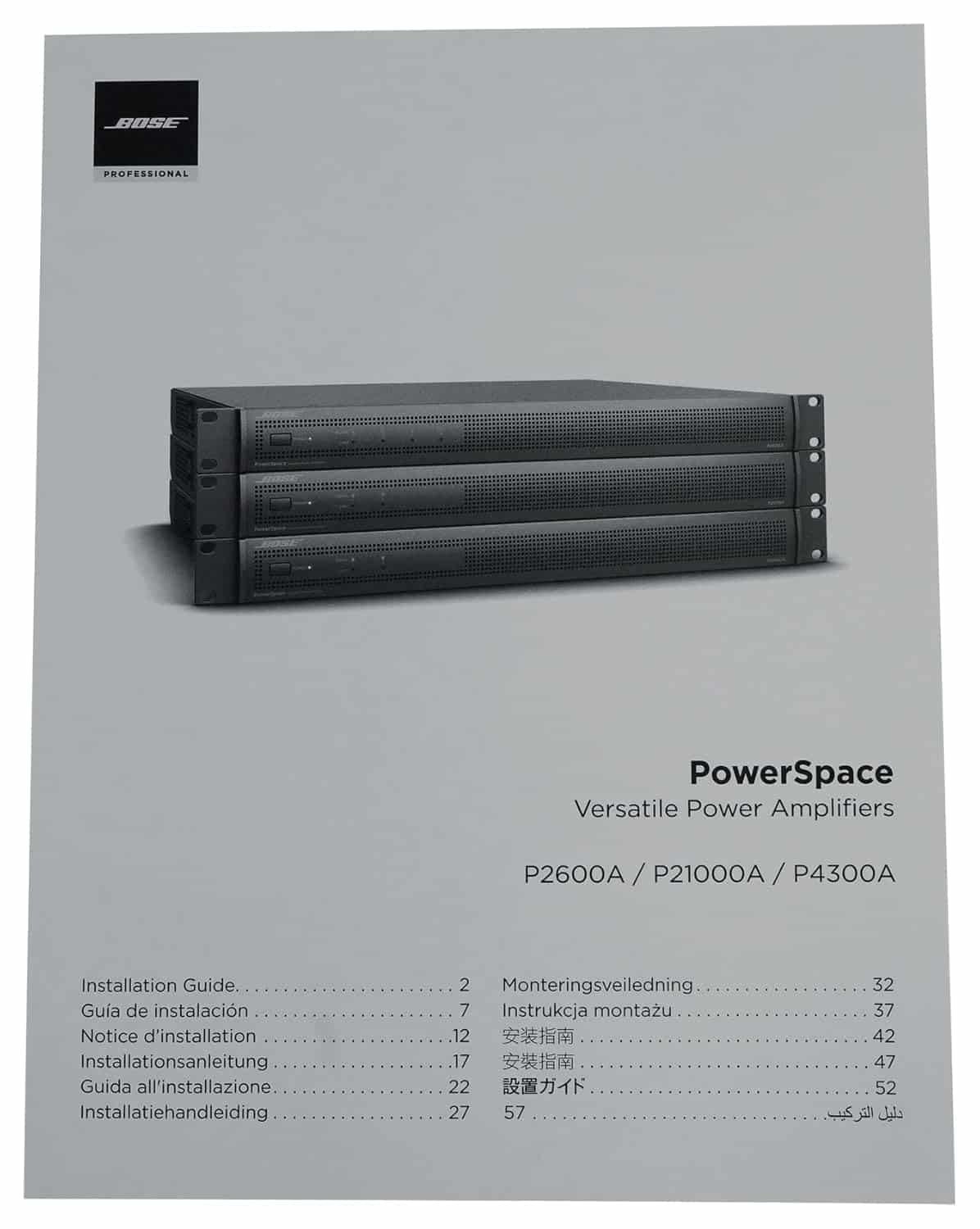 Bose PowerSpace P2600A Power Amplifier