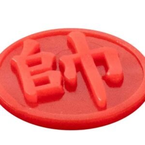 Dixon Red Hots Tone Control Dampers, Combo Pack
