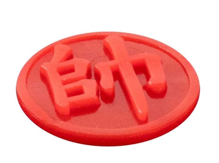 Dixon Red Hots Tone Control Dampers, Combo Pack