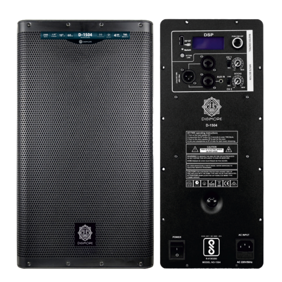 Digimore D-1504 Active Speakers