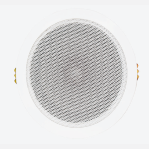 Digimore DCS 1706 PA Ceiling & Wall Speaker Digimore DCS 1706 PA Ceiling & Wall Speaker