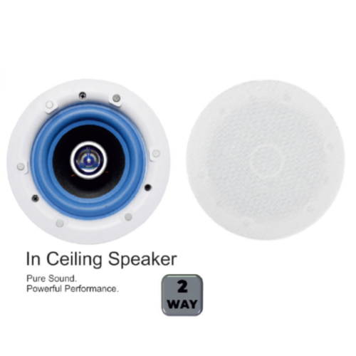 Digimore DCS 1925 PA Ceiling & Wall Speaker