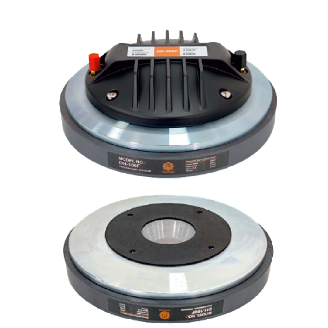 Digimore DH-100F Speakers