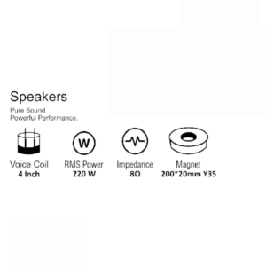 Digimore DH 100N Speakers
