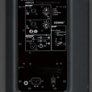 Yamaha DBR12 (12") Powered Speakers 1000 watts Auxiliary (Black)