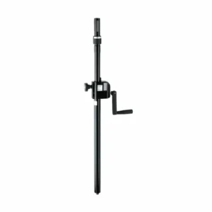 Konig & Meyer 21340 000 55 Distance Rod with Hand Crank and Ring Lock Konig & Meyer 21340 000 55 Distance Rod with Hand Crank and Ring Lock