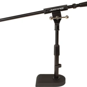 Ultimate-Support-Jamstands-JS-KD50-Kick-Drum-Guitar-Amp-Mic-Stand-5.webp Ultimate Support Jamstands JS-KD50 Kick Drum Guitar Amp Mic Stand