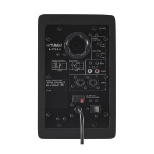 Yamaha HS4 Powered Studio Monitors Black - Pair