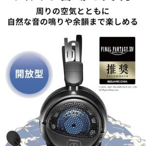 Audio-Technica ATH-GDL3WH Open-Back Gaming Headset, White