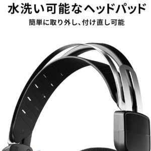 Audio-Technica ATH-GDL3WH Open-Back Gaming Headset, White