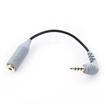 BOYA by-CIP2 Female Microphone Adapter Cable BOYA by-CIP2 Female Microphone Adapter Cable