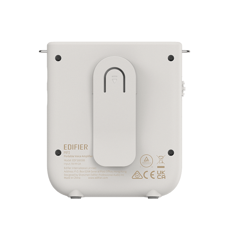 dfd0855c84189336cd9adedfb29a8ef3.png Edifier MF3 Portable Voice Amplifier White