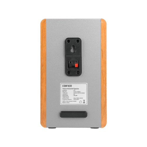 imgi_70_cc5efe0e19a87811ef7ebd586171a311.png Edifier P12 Passive Bookshelf Speakers