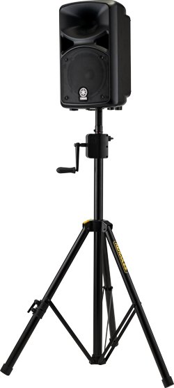 Hercules Stands SS700B Gear Up Speaker Stand 3 Hercules Stands SS700B Gear Up Speaker Stand