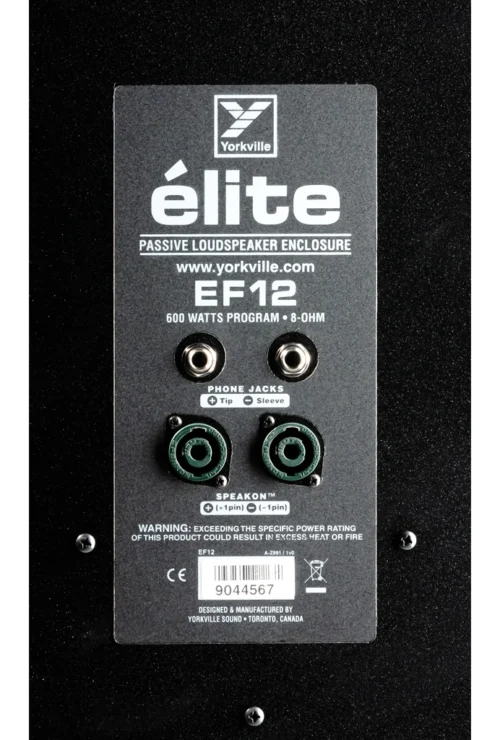 Yorkville Sound EF12 Elite 12” Unpowered Loudspeaker (1) Yorkville Sound EF12 Elite 12” Unpowered Loudspeaker