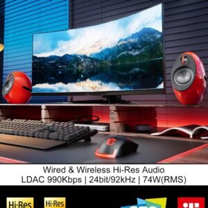 Edifier e25HD 74W 2.0 Bluetooth Multimedia Speakers – Red Edifier e25HD 74W 2.0 Bluetooth Multimedia Speakers – Red