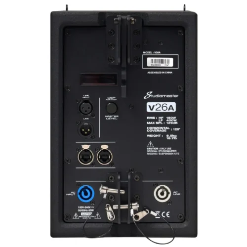 StudioMaster V26A Active Coaxial Two Way Full Range Line Array StudioMaster V26A Active Coaxial Two Way Full Range Line Array