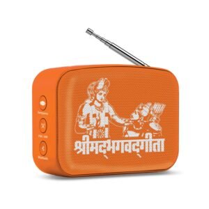 Saregama Carvaan Mini 2.0 Shrimad Bhagavad Gita - Orange Saregama Carvaan Mini 2.0 Shrimad Bhagavad Gita - Orange