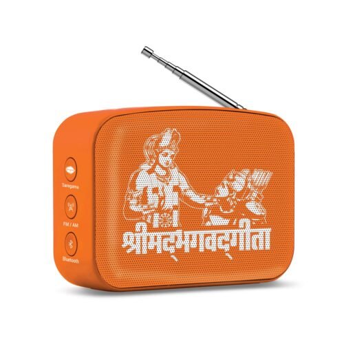 Saregama Carvaan Mini 2.0 Shrimad Bhagavad Gita - Orange