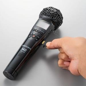 Zoom M2 MicTrak Stereo Microphone and Portable Recorder8 Zoom M2 MicTrak Stereo Microphone and Portable Recorder